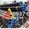Báo giá thép ống đúc phi 21 DN15